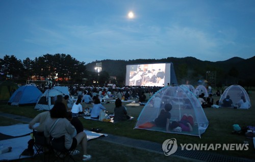 지역영상문화사회적협동조합 이미지