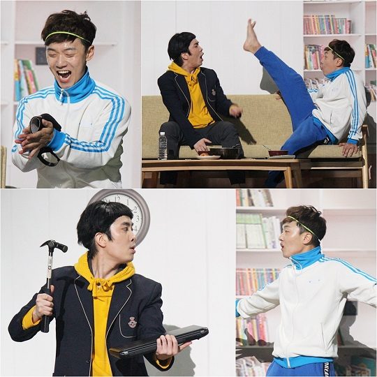 아우라두 이미지