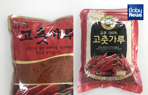 아람들푸드 이미지