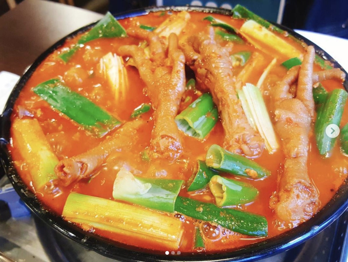 풍경닭발 이미지