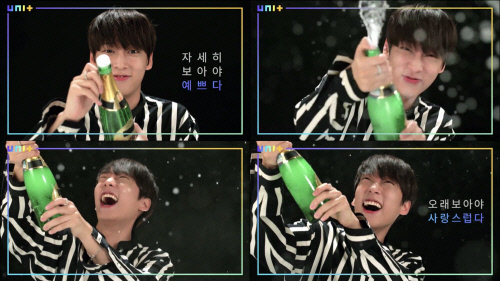 상일슈퍼 이미지