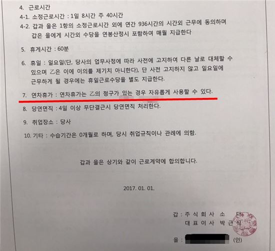 디에프디인터내셔날 이미지