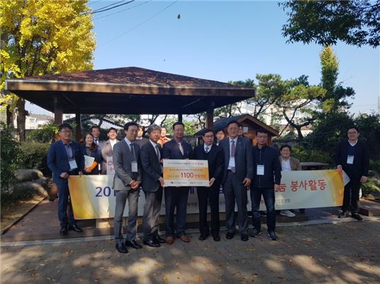 진주기독육아원 이미지