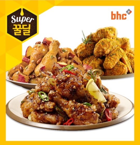 비에이치씨 이미지