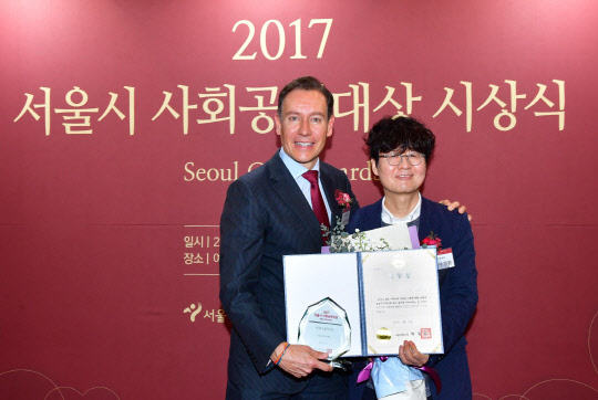 한성재단 이미지