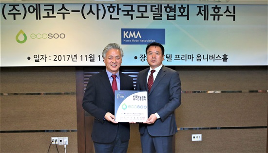옴니버스 주식회사 이미지