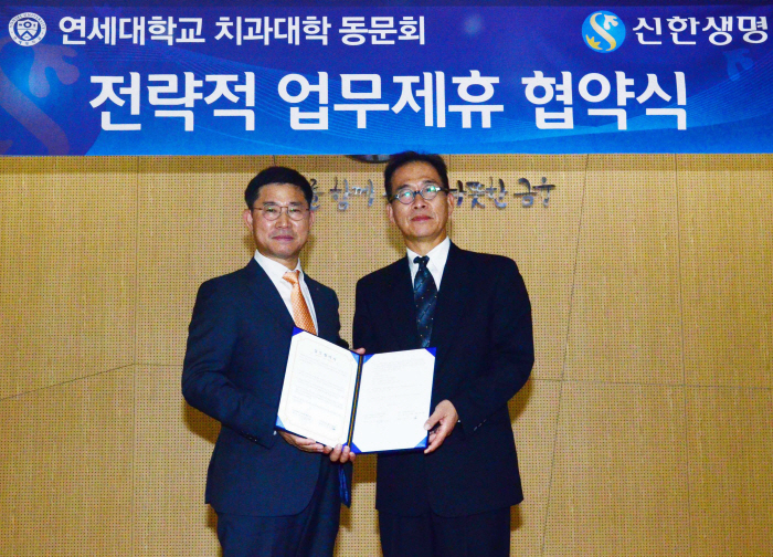 신한대학 이미지