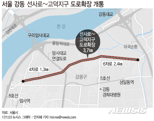 서울선사초등학교 이미지