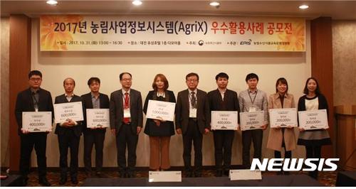 유성축산시스템 이미지