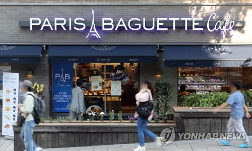 파리바게뜨 이미지