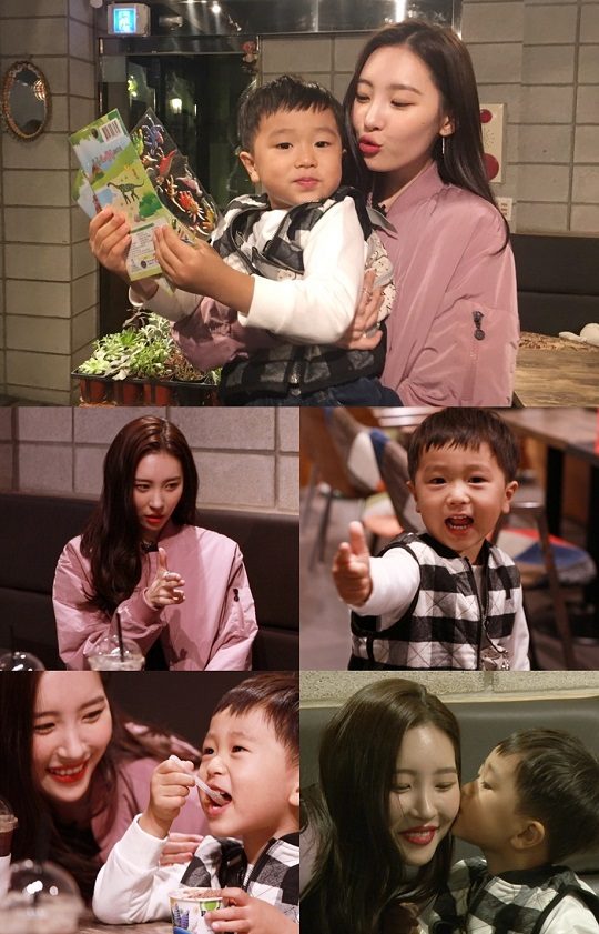 승재 이미지