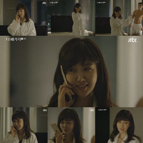 연성패키지 이미지