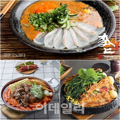 사이반주 이미지