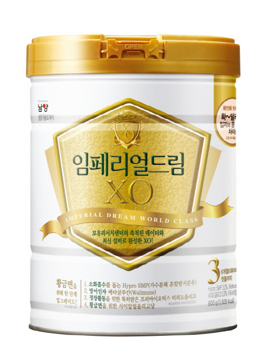 남양종합시장 이미지