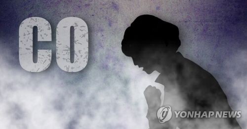 무릉가스 이미지