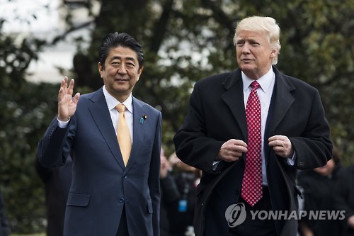 아베스포츠주 이미지