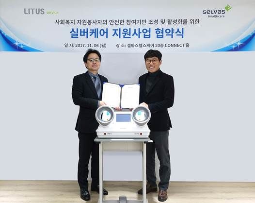리투스 이미지