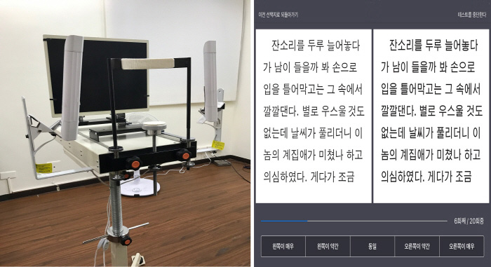 디자인UD 이미지