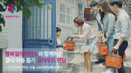 행복 이미지