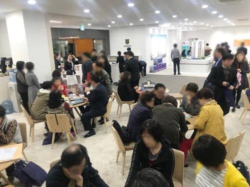 삼성이엔씨 이미지