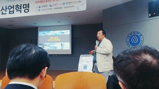 한국인지과학산업협회 이미지