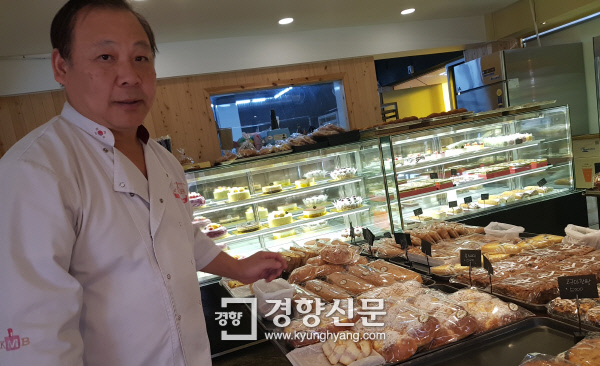 빵집이야기 이미지
