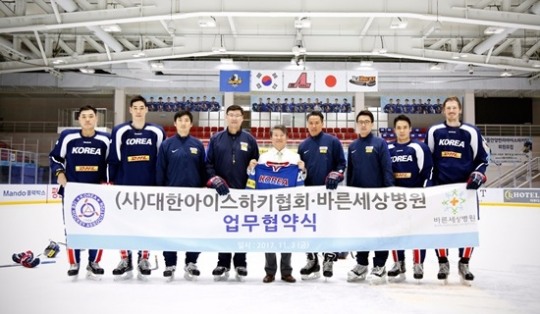 하키매니아 이미지