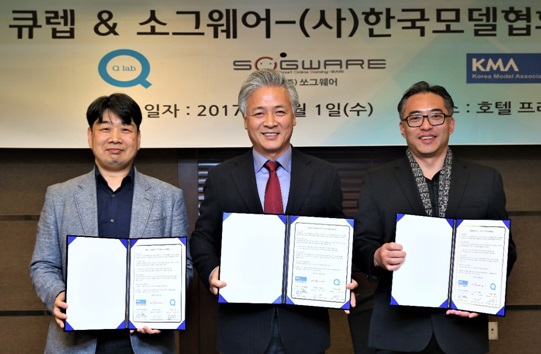옴니버스 주식회사 이미지