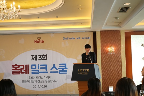 밀크스쿨 이미지