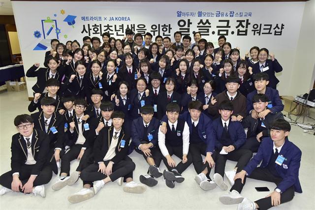 워크샵 이미지