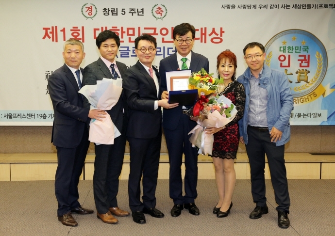 탐마루장흥한우 이미지