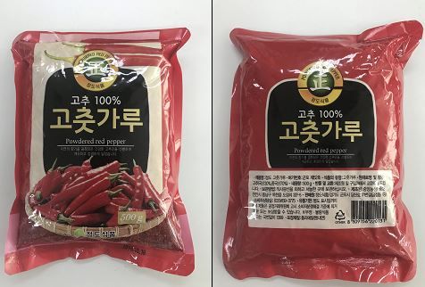 아람들푸드 이미지