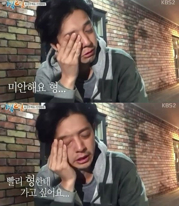 코코클릭 이미지