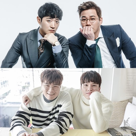 포맨 이미지