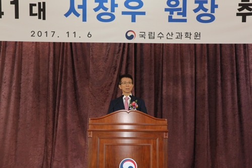 외길수산 이미지