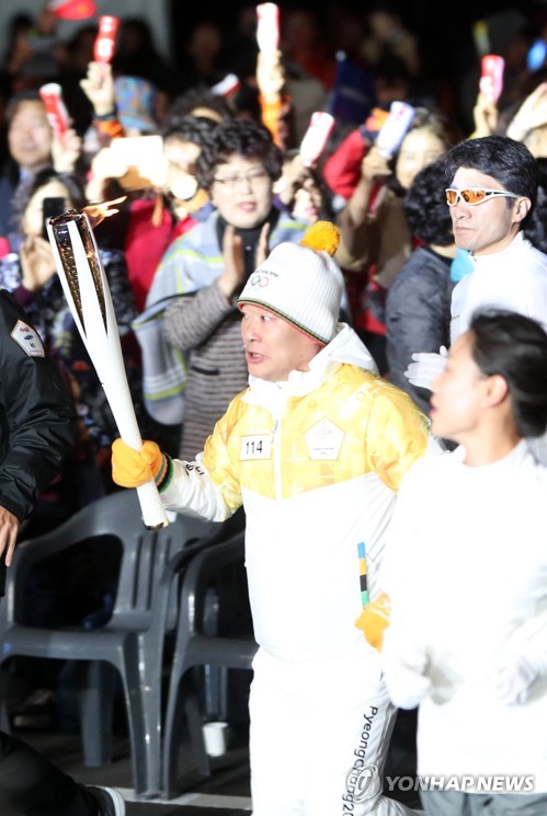 성화계기 이미지