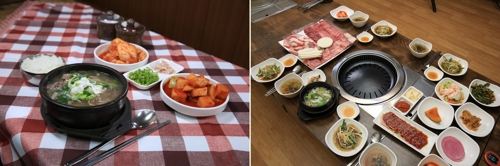 장터곱창 이미지