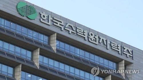 김동현세무회계 이미지