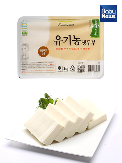 (주)푸드머스 이미지