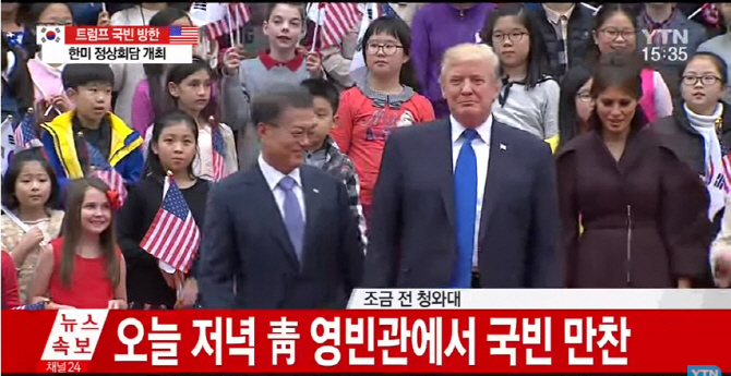 국빈투 이미지