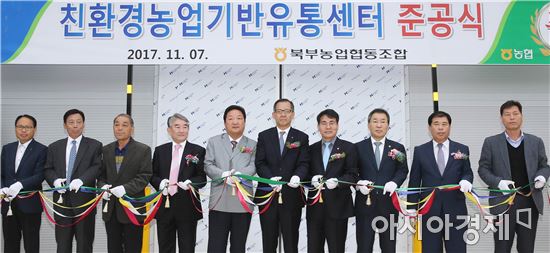 보성유통 이미지