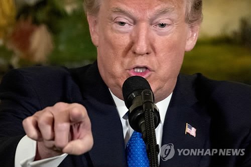 대일무역산업 이미지