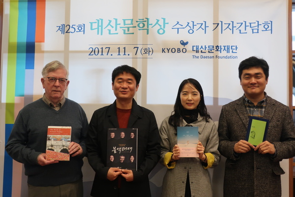 손보미나 이미지