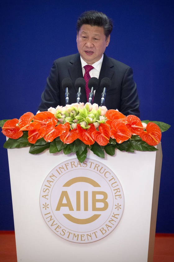 시진핑 중국 국가주석이 2016년 1월 16일 아시아인프라투자은행(AIIB) 개소식에서 ’AIIB가 세계경제 부양 작용을 하게 될 것“이라고 말했다. [사진 중앙포토]