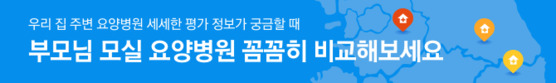 츮  ֺ 纴,    غ ʹٸ? (http://news.joins.com/Digitalspecial/210)