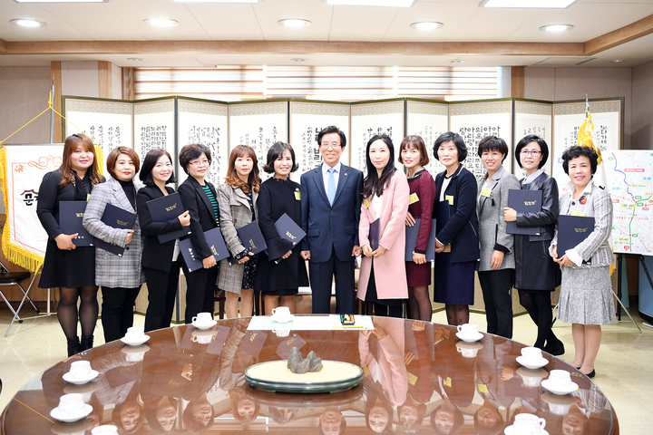 열린어린이집 이미지