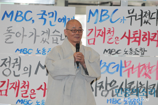 명진기획 이미지