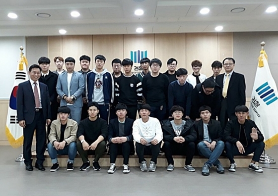 서울동부지방검찰청 이미지