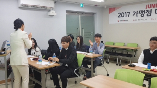 걸작떡볶이 이미지