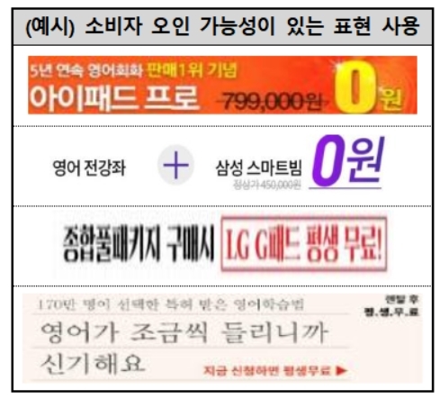 ㈜ 시원인터내셔널 이미지